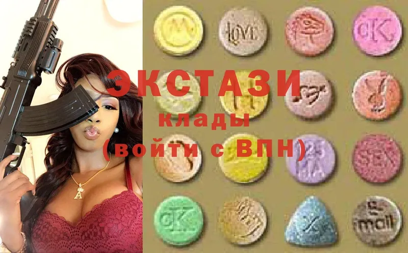 ЭКСТАЗИ mix  продажа наркотиков  Богучар 